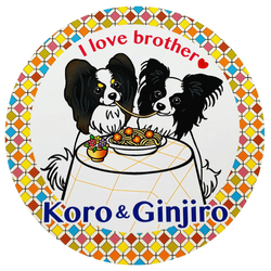 デザイン名/ ころくん銀くんグッズ