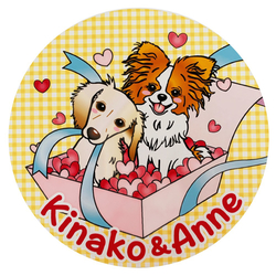 デザイン名/ アン&きなこグッズ