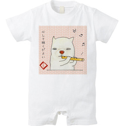 すもも