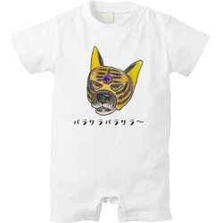 コトラくん
