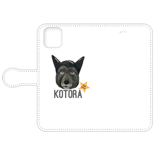 コトラくん