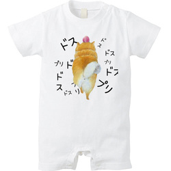 トト子