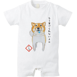 トト子
