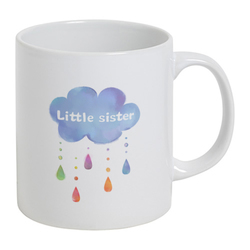 雲と雨【Little sister】