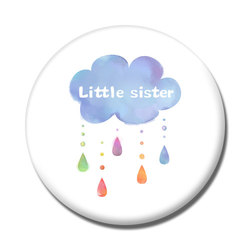雲と雨【Little sister】
