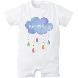 雲と雨【SHIZUKU】