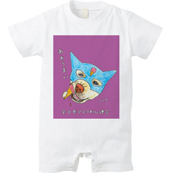 ハクくん