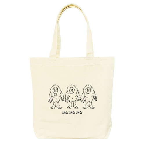 こころやさしいイエティ