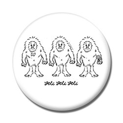 こころやさしいイエティ