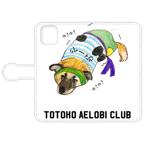 ヴィーベくん