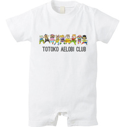 トト子エアロビクラブ2