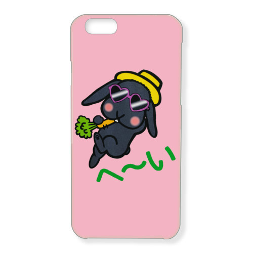 あずきグッズ