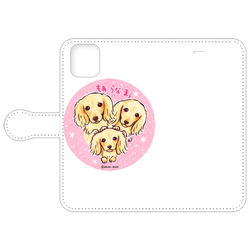 もあ らな まぅ