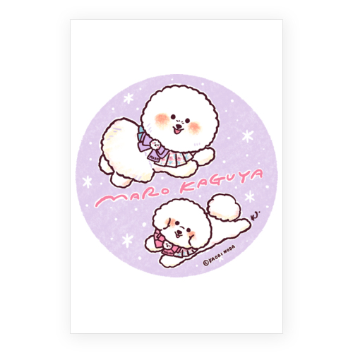 MARO KAGUYA
