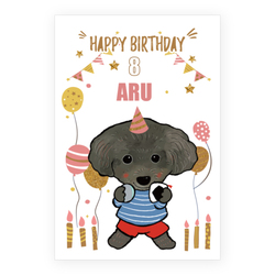 ARU