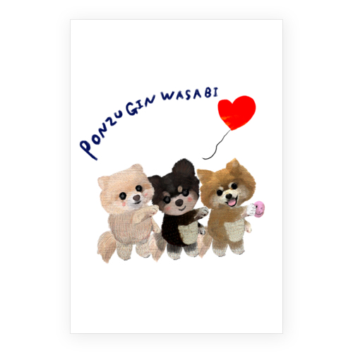 PONZU GIN WASABI