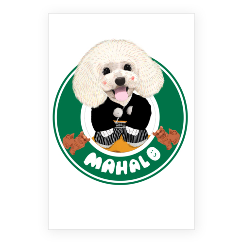 MAHALO