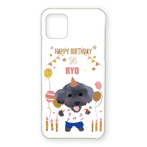 RYO