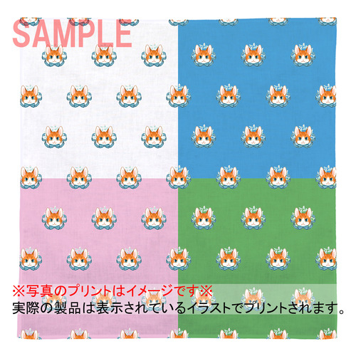 たらコラボ企画1