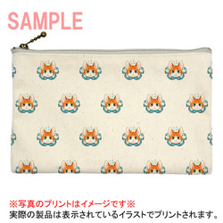 たらコラボ企画1