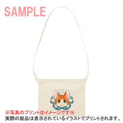 たらコラボ企画1