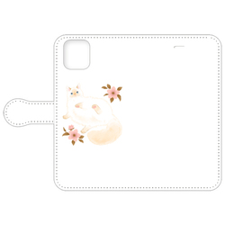 たらコラボ企画1