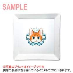 たらコラボ企画1