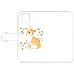 たらコラボ企画2