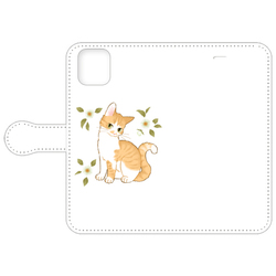 たらコラボ企画2