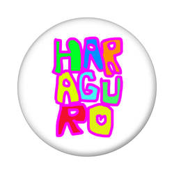 HARAGURO/腹黒なキミへ