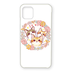 ラテ&キリ&モカ