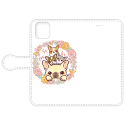 らく&えつ&はな&かい