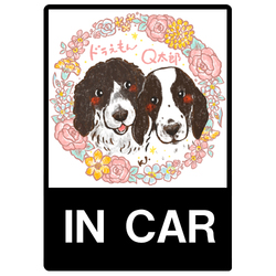 ドラえもん&Q太郎