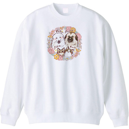 Bella&Austin&Sabre&Kerbl