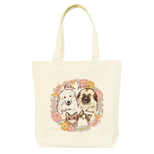 Bella&Austin&Sabre&Kerbl