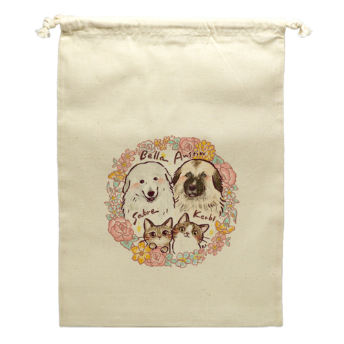 Bella&Austin&Sabre&Kerbl