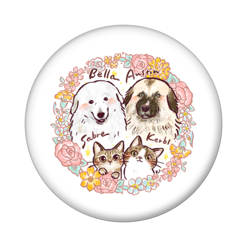 Bella&Austin&Sabre&Kerbl