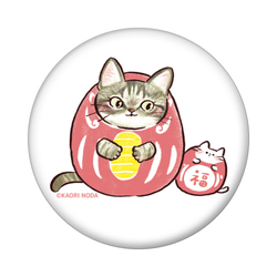 「座・フォルム」