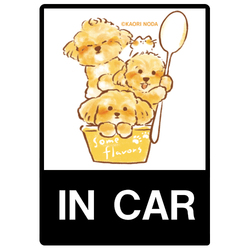 「ナイスフェイス」