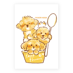 「ナイスフェイス」