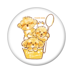 「ナイスフェイス」