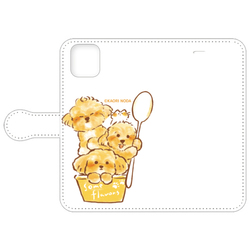 「ナイスフェイス」