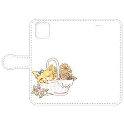 「おきにいり」