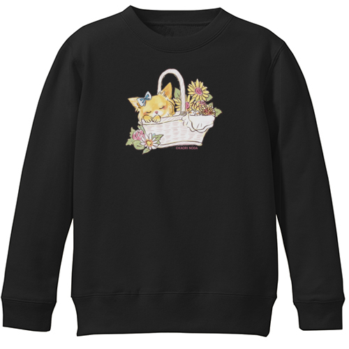 「おきにいり」