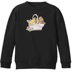 「おきにいり」