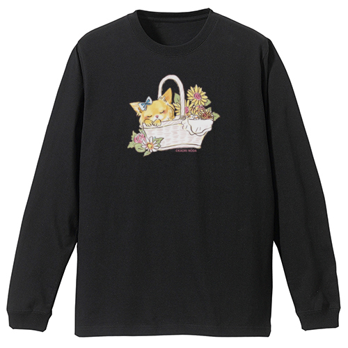 「おきにいり」