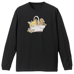 「おきにいり」