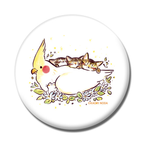 「ココチヨイ」