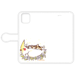 「ココチヨイ」