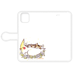 「ココチヨイ」